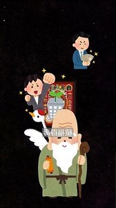 九宮八卦 功效
